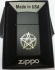    ZIPPO