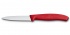    VICTORINOX SwissClassic,  8    ,  