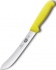    Victorinox Swibo, , , 180,  , 