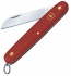   Victorinox EcoLine Floral, 155 , 1 , 