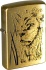   Proud Lion Zippo