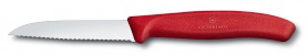     ,    VICTORINOX SwissClassic,  8    , 